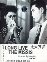 国产一区二三区